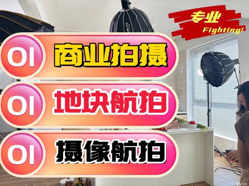 小程序开发：解锁高效营销新工具