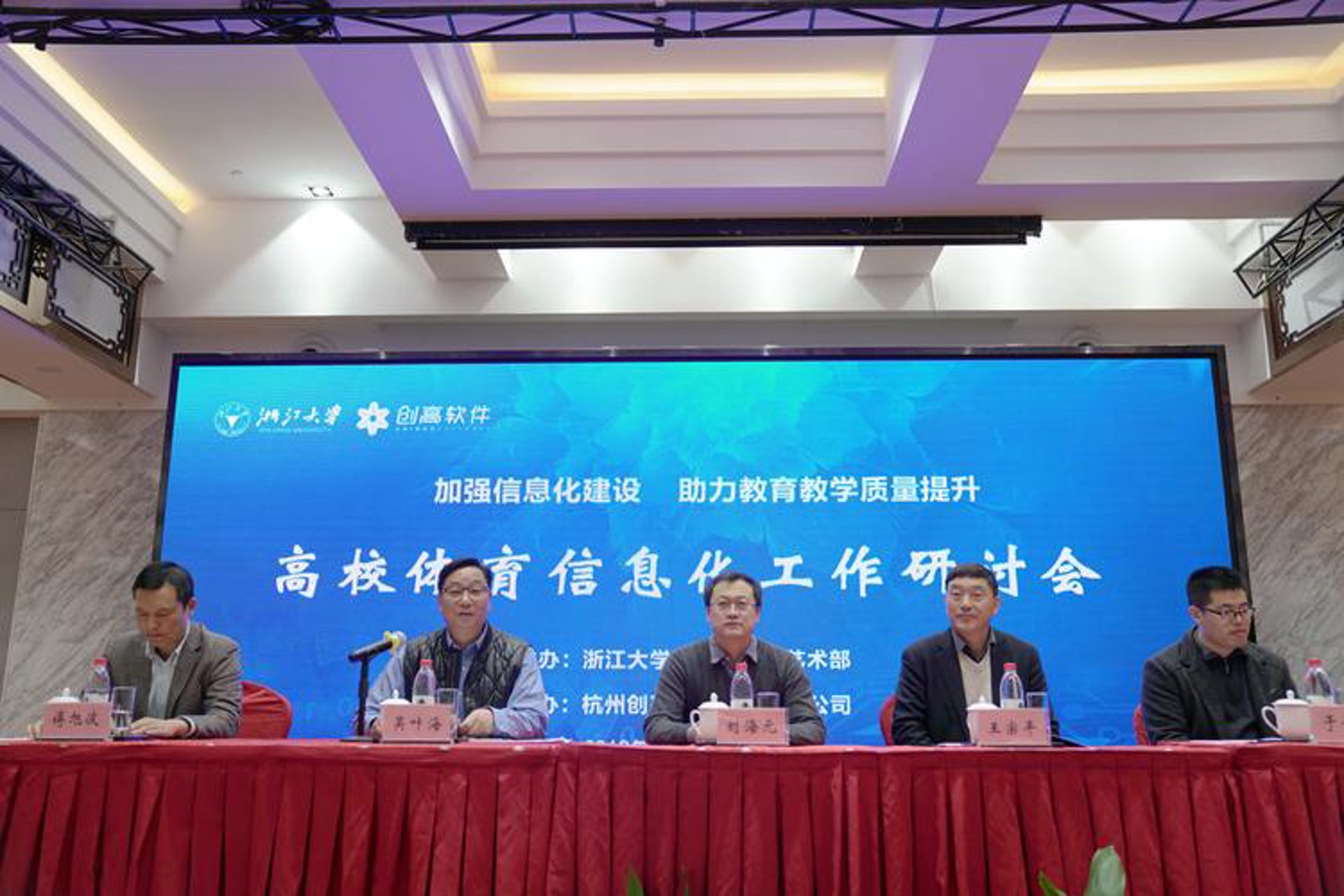 陈咣辉科技
